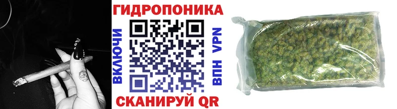 Амфетамин Еманжелинск