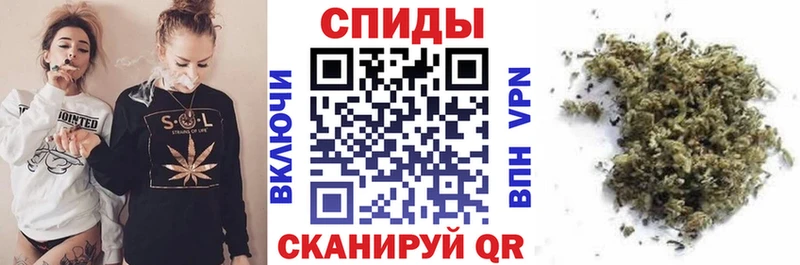 Купить  Еманжелинск  БУТИРАТ 1.4BDO 