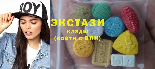 дмт Алзамай