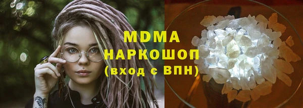 не бодяженный Алексин