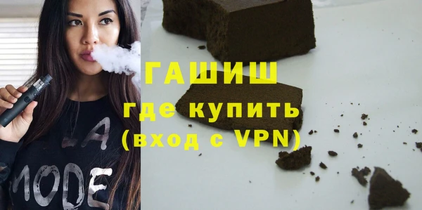 таблы Алексеевка