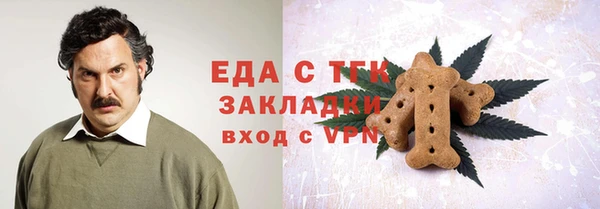 таблы Алексеевка