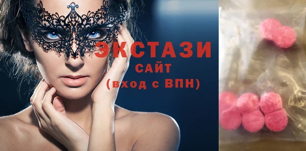 дмт Алзамай